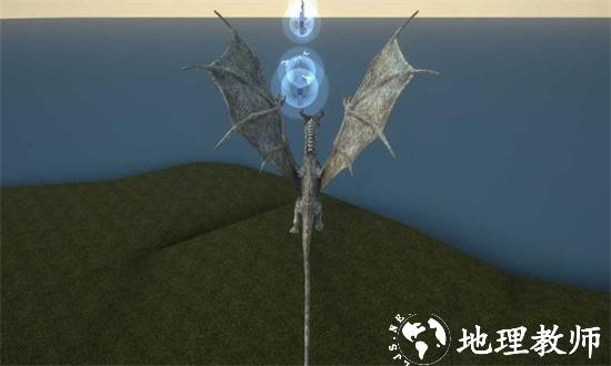 龙之生存模拟器最新版 v1.00 安卓版 0