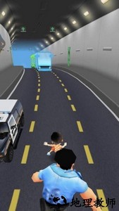 奔跑吧快乐出发游戏 v1.08 安卓版 1
