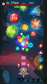 星际召唤游戏 v1.0 安卓版 1