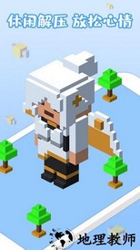 3d涂色大师手游 v1.1.1 安卓版 2