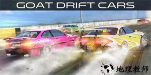 严峻赛车手游官方版 v1.0.1 安卓版 1