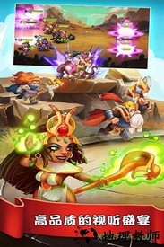 召唤师契约游戏 v1.0.7 安卓版 0