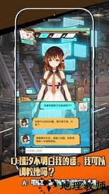 嫣汐muta v1.0.6 安卓版 2