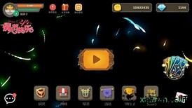 御灵使者手游 v2.12 安卓版 0