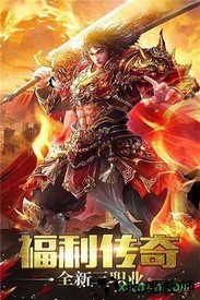 武林秘籍bt版 v3.2 安卓版 1