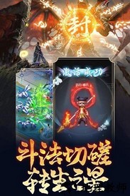 心在萌在果盘版游戏 v2.0 安卓版 0