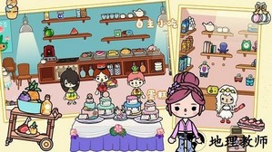 托卡小镇水上乐园手游 v1.11 安卓版 4