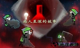 迷失立方九游客户端 v1.0 安卓版 0