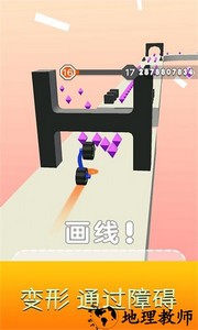 画车跑酷手游 v1.1.0 安卓版 1