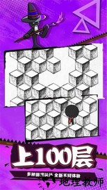 火柴人的100种死法手游 v1.0 安卓版 0