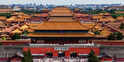 故宫app下载_故宫博物院门票预约官方app_北京故宫网上参观软件下载
