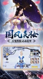 大武圣官方版 v1.7.1 安卓版 1