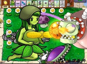 植物大战僵尸娘化版无尽版 v2.9.08 安卓版 2