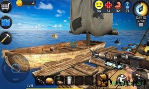 海洋世界大寻宝手游 v2.3.0 安卓最新版 0