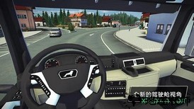 建造模拟3汉化版 v1.1 安卓版 1
