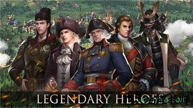文明战争中文(dominations)最新版本 v6.620.621 安卓版 0
