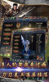 小小屠龙微信版登录 v1.17.190917 安卓版 2