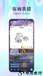 魔王杀血染钟楼手游 v5.7.0 安卓版 3