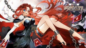女巫构想世界手游 v0.9.23.0414 安卓版 1