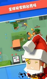 弓箭手大作战普通版 v1.6.7 安卓版 1