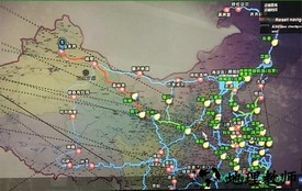 遨游中国2九游版 v1.13 安卓版 2
