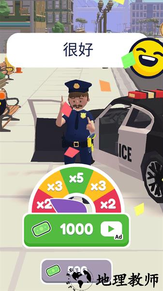 城市守护者手游 v1.0.1 安卓版 2