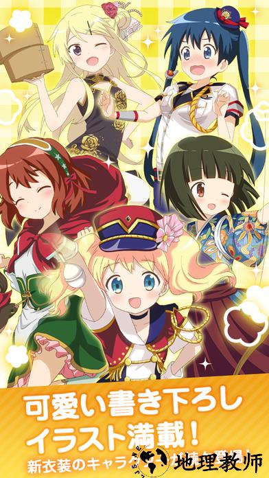 金色马赛克的回忆中文版 v1.1.2 安卓版 0