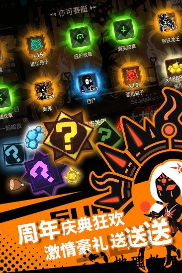 超进化物语b站版本 v1.1.27 安卓版 2