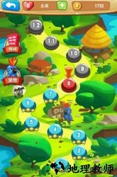 泡泡球消消看手机版 v1.63 安卓版 1
