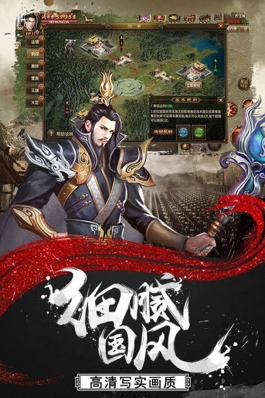 冰龙传奇单职业攻速版截图