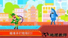 弓箭手们中文版 v1.0.5 安卓中文版 1