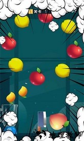 梦幻切水果大作战最新版 v2.5 安卓版 2
