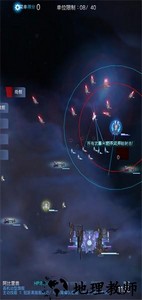 星际突袭官方中文版 v1.2.0p4 安卓版 0