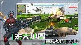 战地现代战争模拟器 v1.0.2 安卓版 2