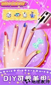 芭比小公主化妆手游 v2.1 安卓版 4