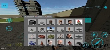盖瑞模组体验版最新版 v0.8.7 安卓版 3