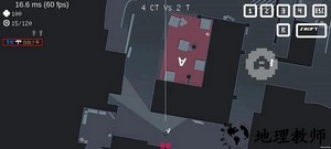 降维打击游戏 v1.2.1 安卓版 0
