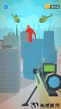 巨人通缉手机版 v1.1.33 安卓版 2
