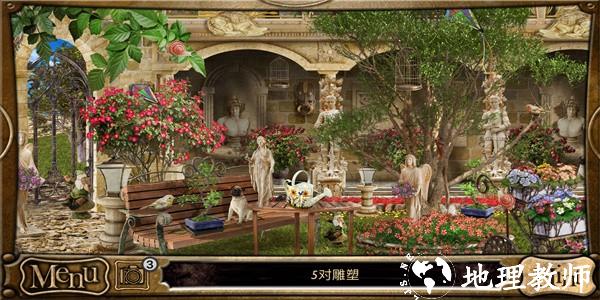 侦探福尔摩斯手游最新版 v1.8.022 安卓版 0