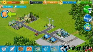 机场城市中文版 v7.0.2 安卓最新版 1