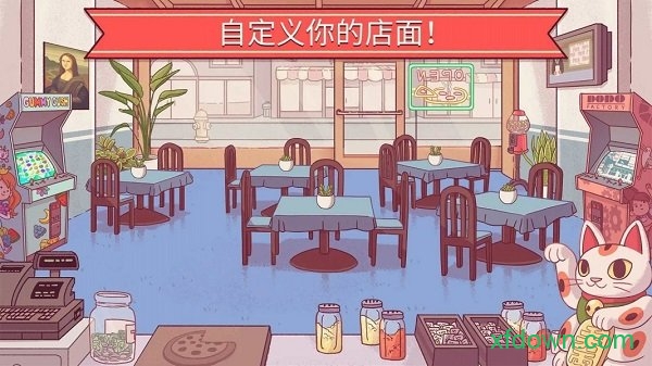 美味的披萨可口的披萨2023最新版 v4.28.0 安卓官方正版 0