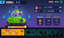 战车决斗手游 v1.10.1 安卓版 0