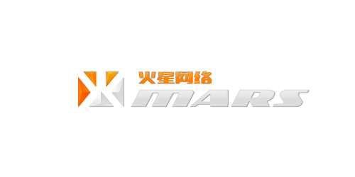 火星网络游戏有哪些