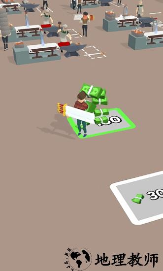 武器制造大师游戏 v0.0.3 安卓版 2