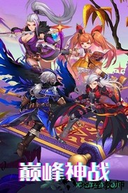 战场荣耀游戏 v1.0.2 安卓版 2