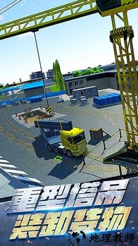 挖掘机模拟作业手机版 v1.0.3 安卓版 3