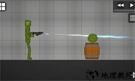 甜瓜游乐场11.1最新版 v11.1 安卓版 2