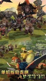 疯狂连萌自走棋 v1.98 安卓版 2