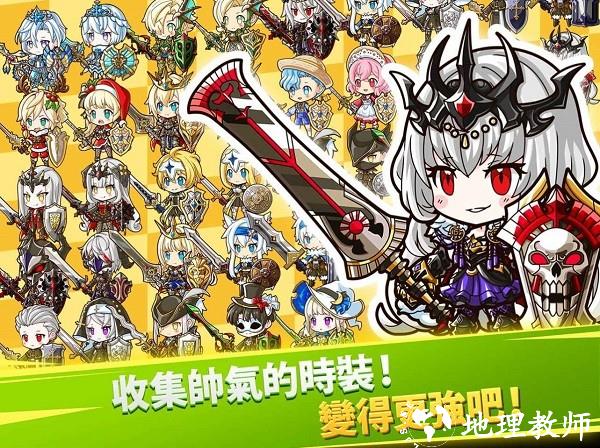 鲁本大冒险手机版 v1.3.8 安卓版 0