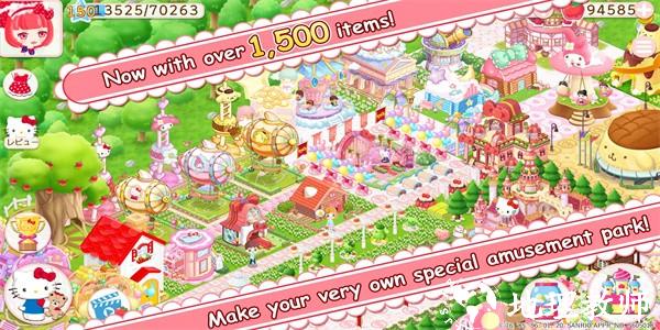 凯蒂猫世界2三丽鸥最新版(Hello Kitty World2) v7.1.6 安卓版 1